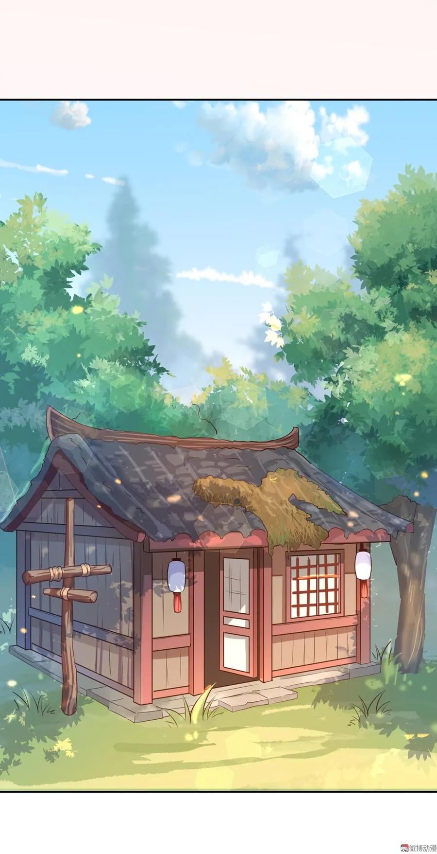 第155话 吃兔肉火锅？! 第15页