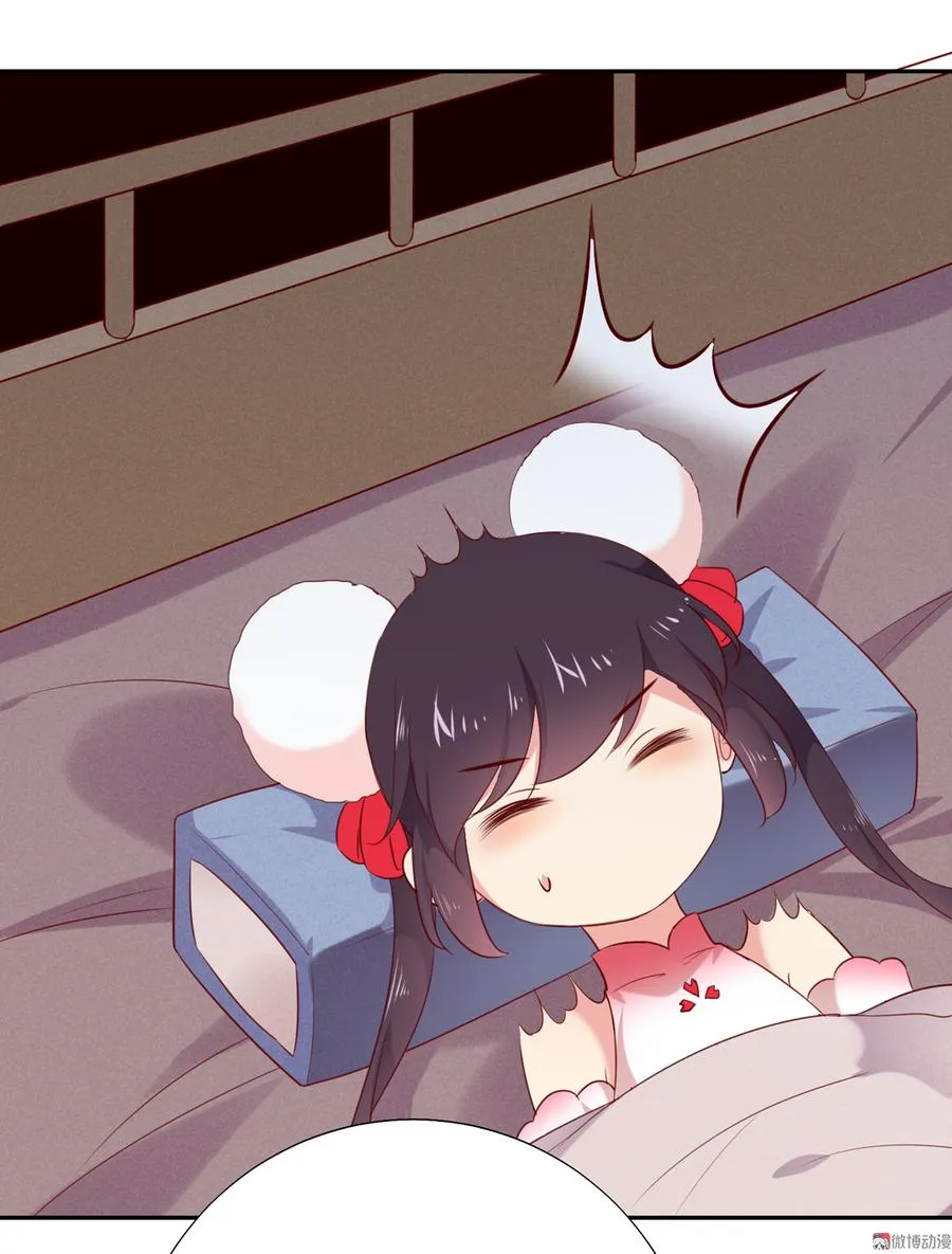 第155话 吃兔肉火锅？! 第20页