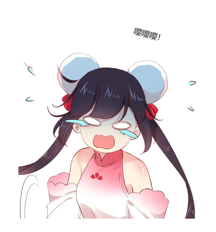 第155话 吃兔肉火锅？! 第27页