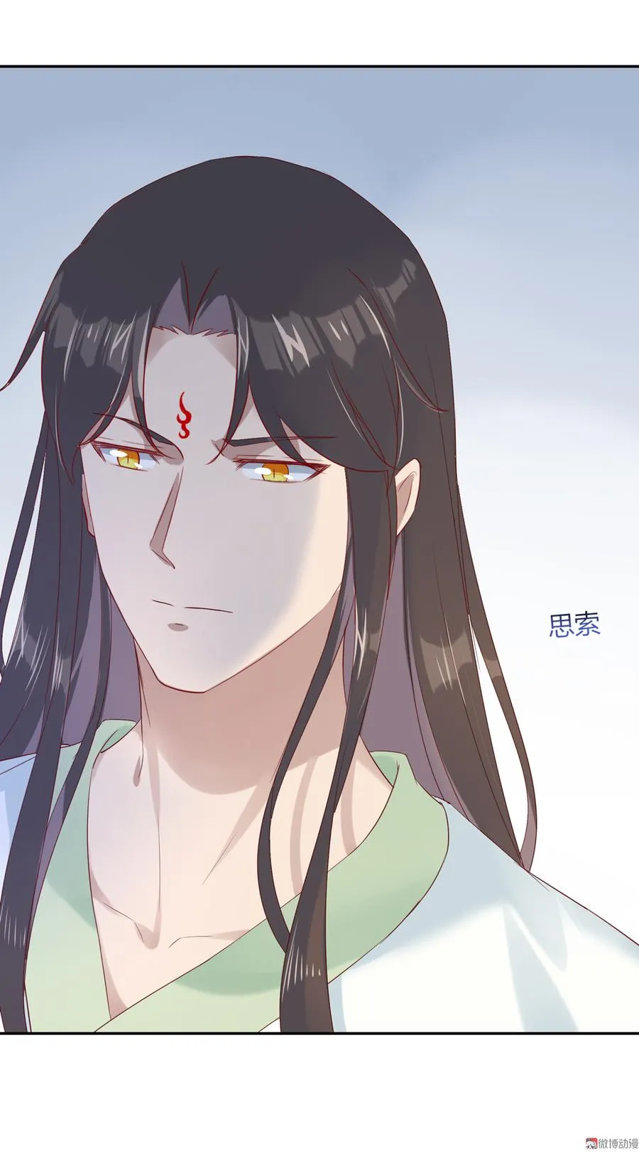 第158话 获悉小兔下落 第16页