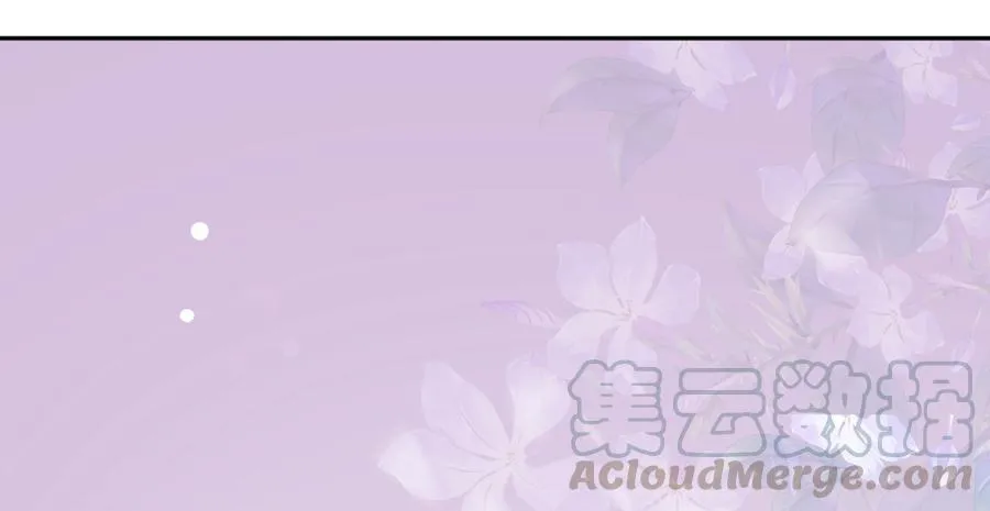 第159话 出发天灵族，等我 第21页