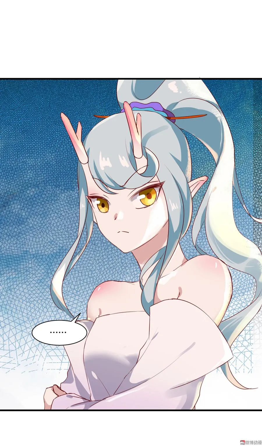 第160话 小兔的画 第8页