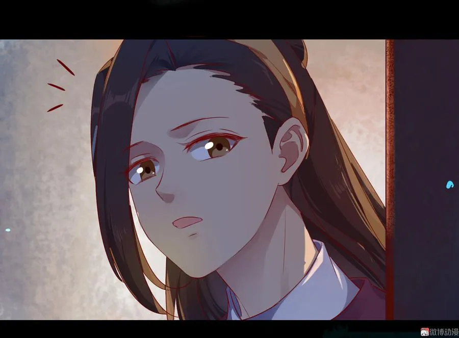 第160话 小兔的画 第27页