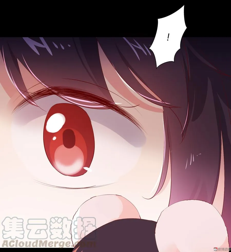 第164话 才没有畏罪潜逃呢！ 第33页