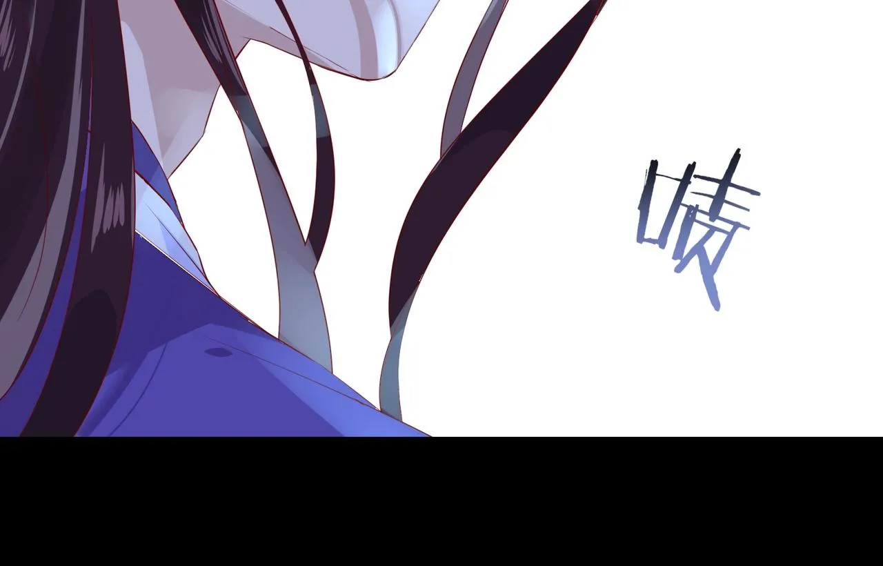 第165话 巫女大人倾国倾城？ 第20页