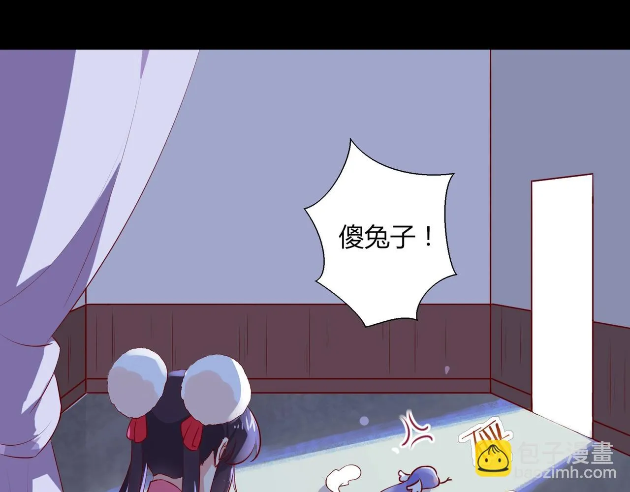 第165话 巫女大人倾国倾城？ 第32页