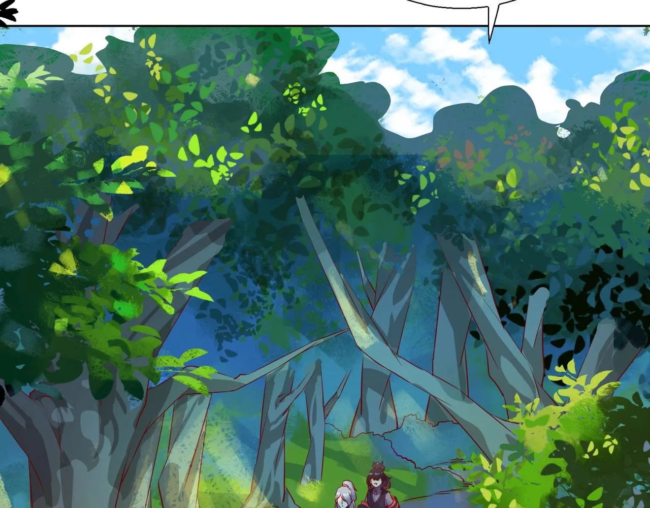 第165话 巫女大人倾国倾城？ 第40页