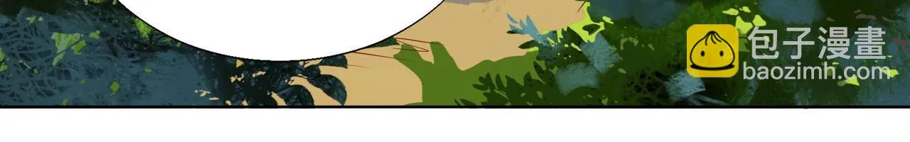 第165话 巫女大人倾国倾城？ 第42页