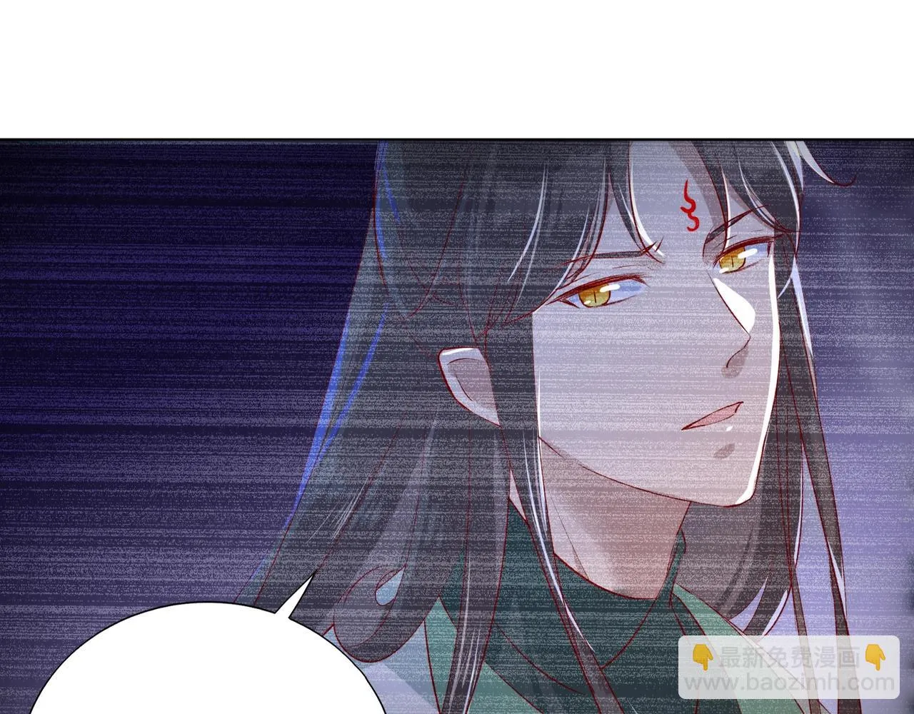 第165话 巫女大人倾国倾城？ 第68页