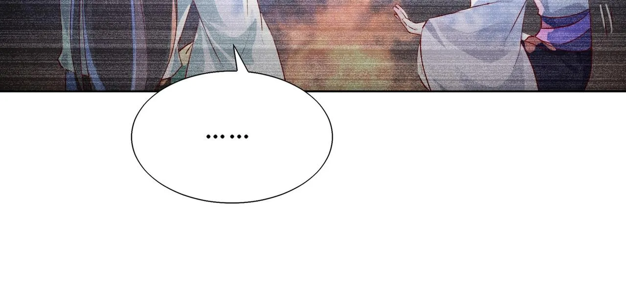 第165话 巫女大人倾国倾城？ 第77页