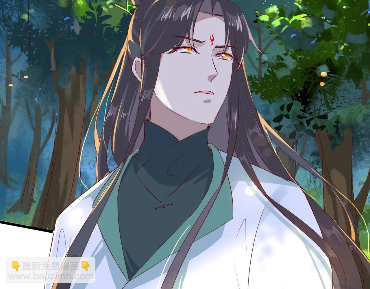 第165话 巫女大人倾国倾城？ 第85页