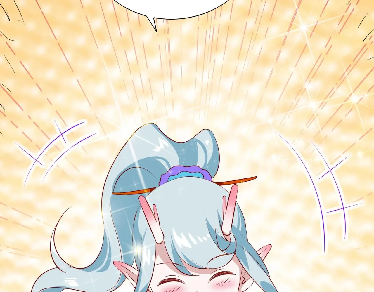 第165话 巫女大人倾国倾城？ 第94页