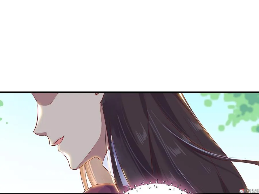 第167话 兔子要紧 第3页