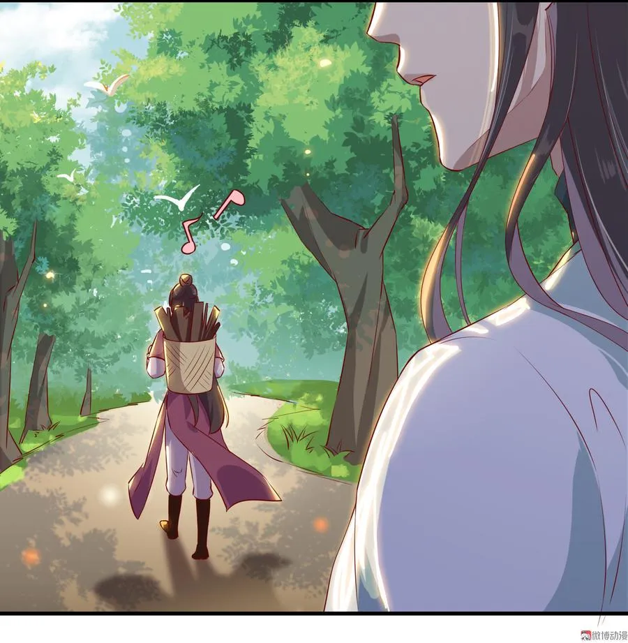 第167话 兔子要紧 第6页