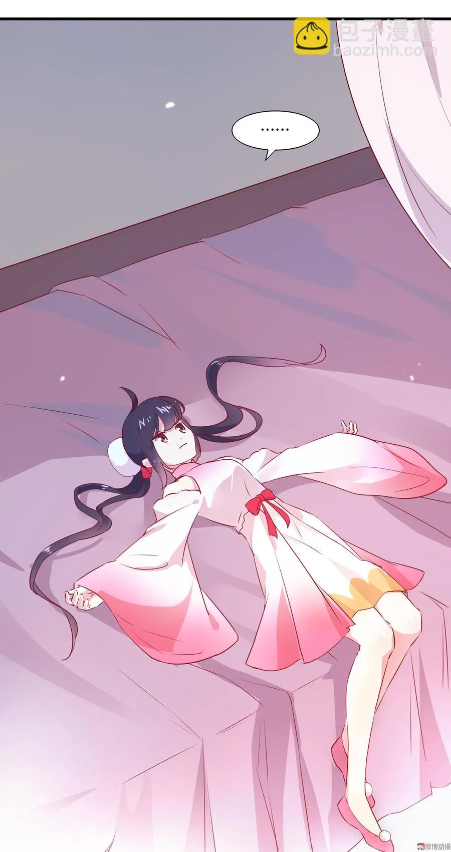 第167话 兔子要紧 第12页