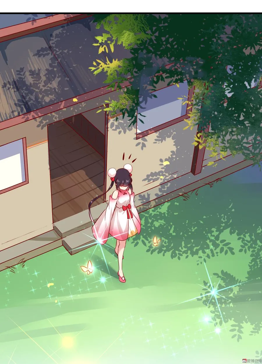 第167话 兔子要紧 第20页