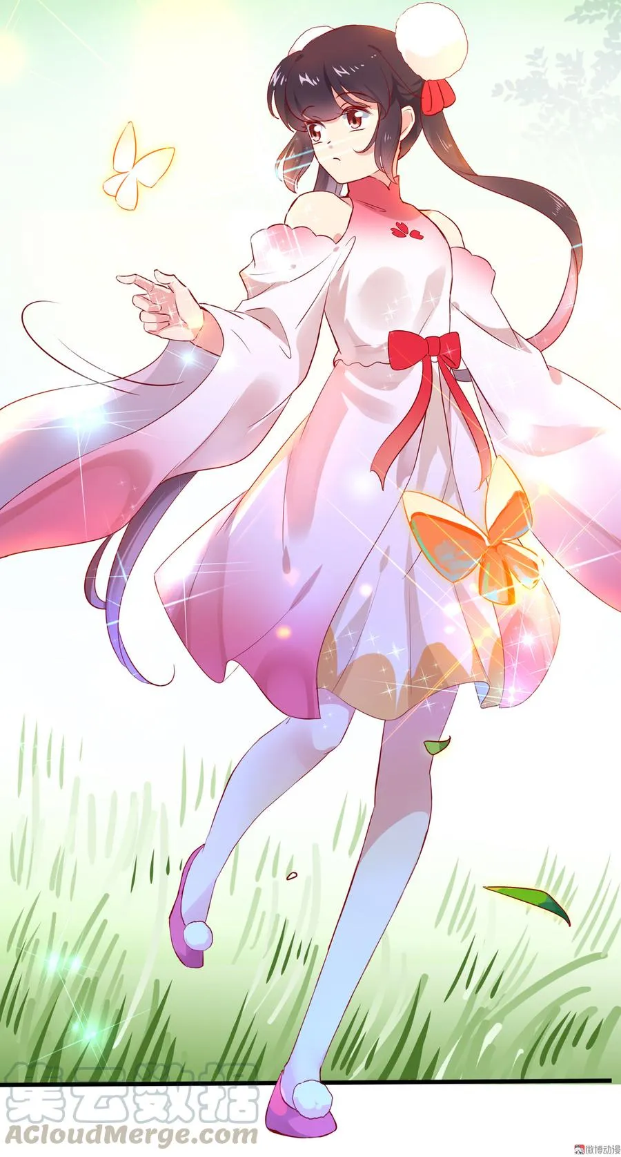 第167话 兔子要紧 第21页