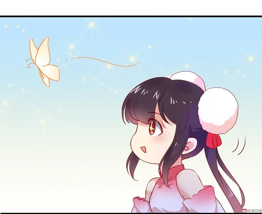第167话 兔子要紧 第22页