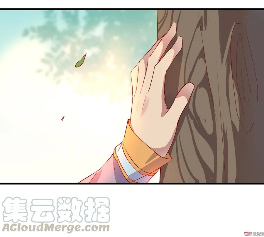 第167话 兔子要紧 第25页