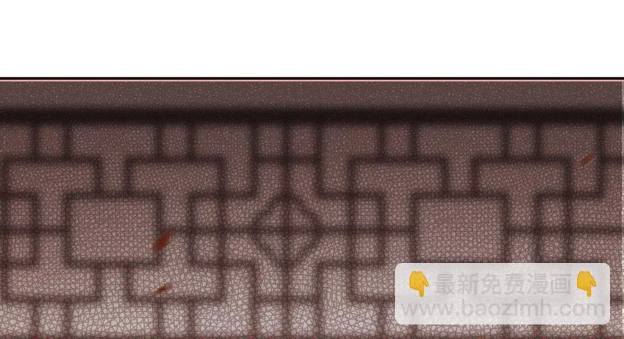 第168话 做蛇呢真是太难了！ 第23页