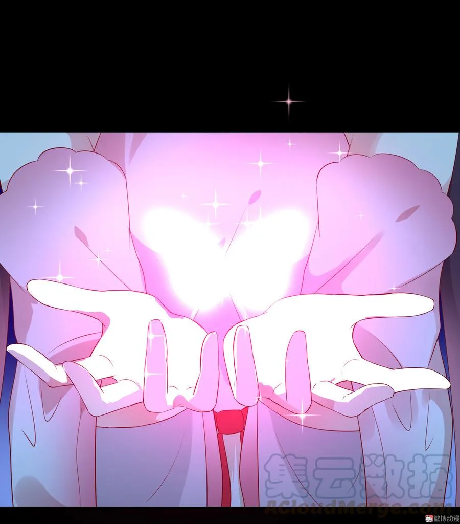 第169话 命定的指引 第17页