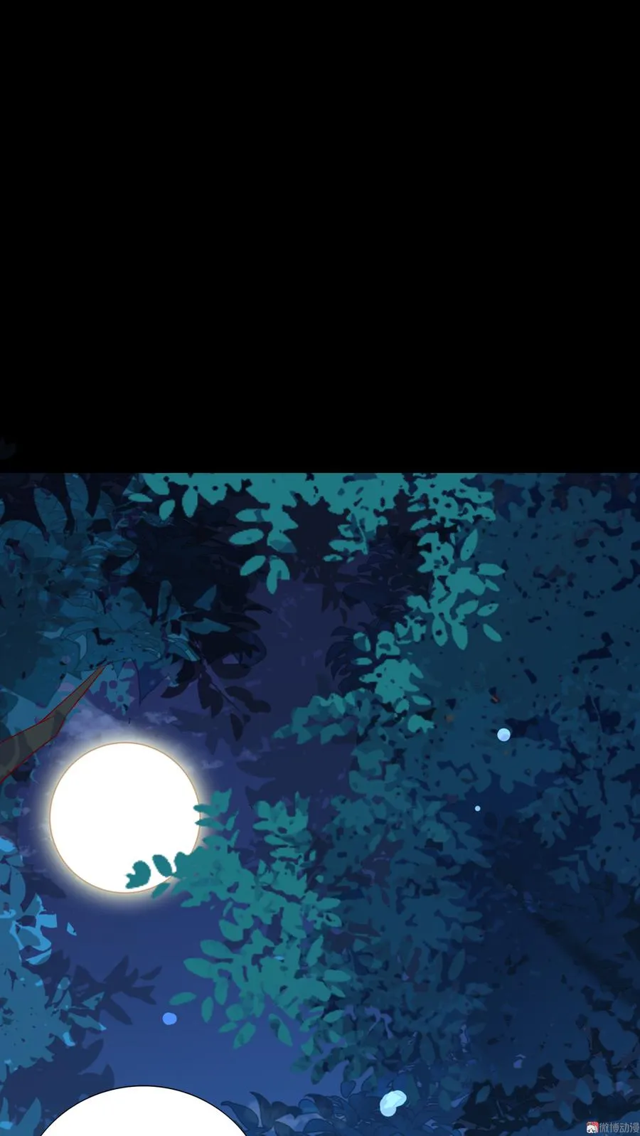 第169话 命定的指引 第19页