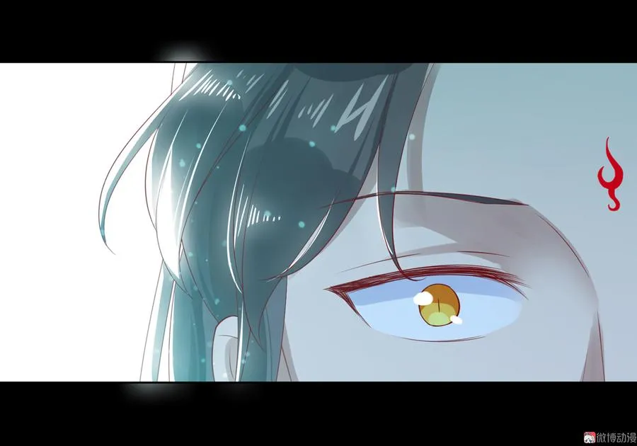 第169话 命定的指引 第26页