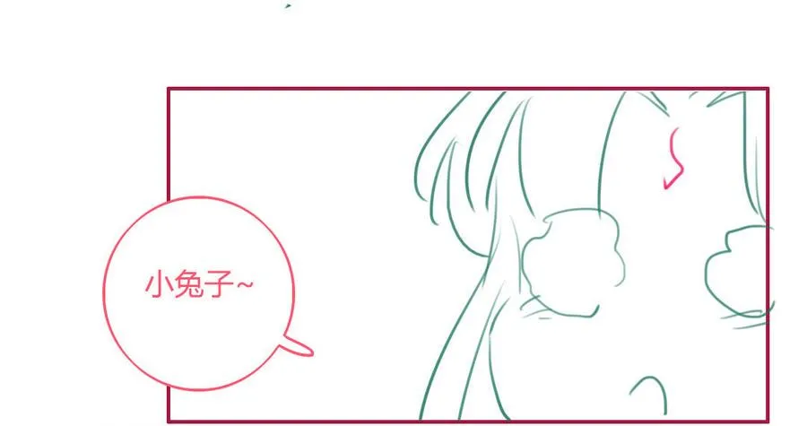 第169话 命定的指引 第30页
