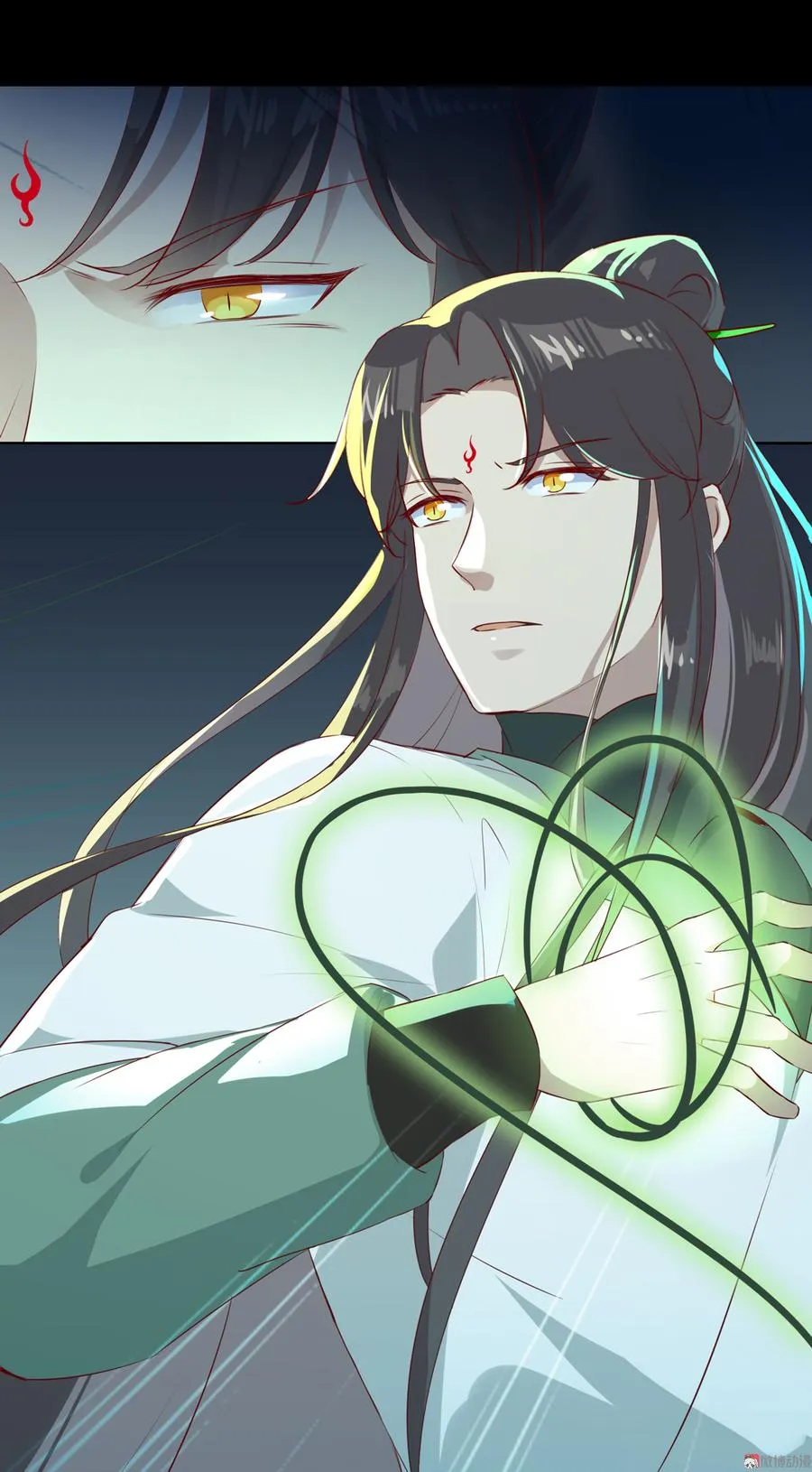 第170话 找到你了 第8页