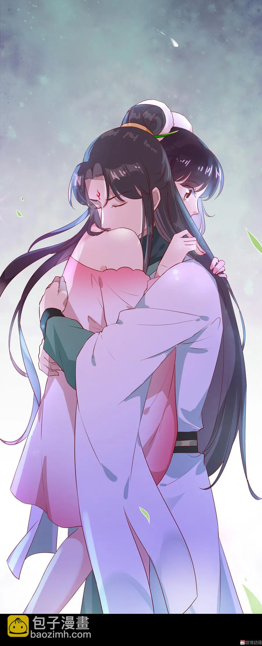 第170话 找到你了 第20页