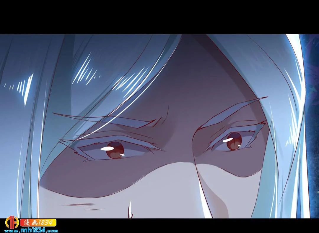 第151话 不是约定过吗？ 第3页