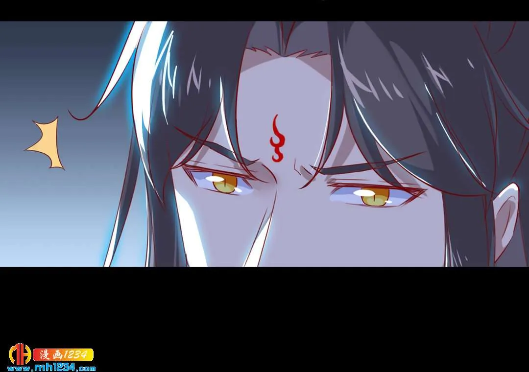 第151话 不是约定过吗？ 第20页