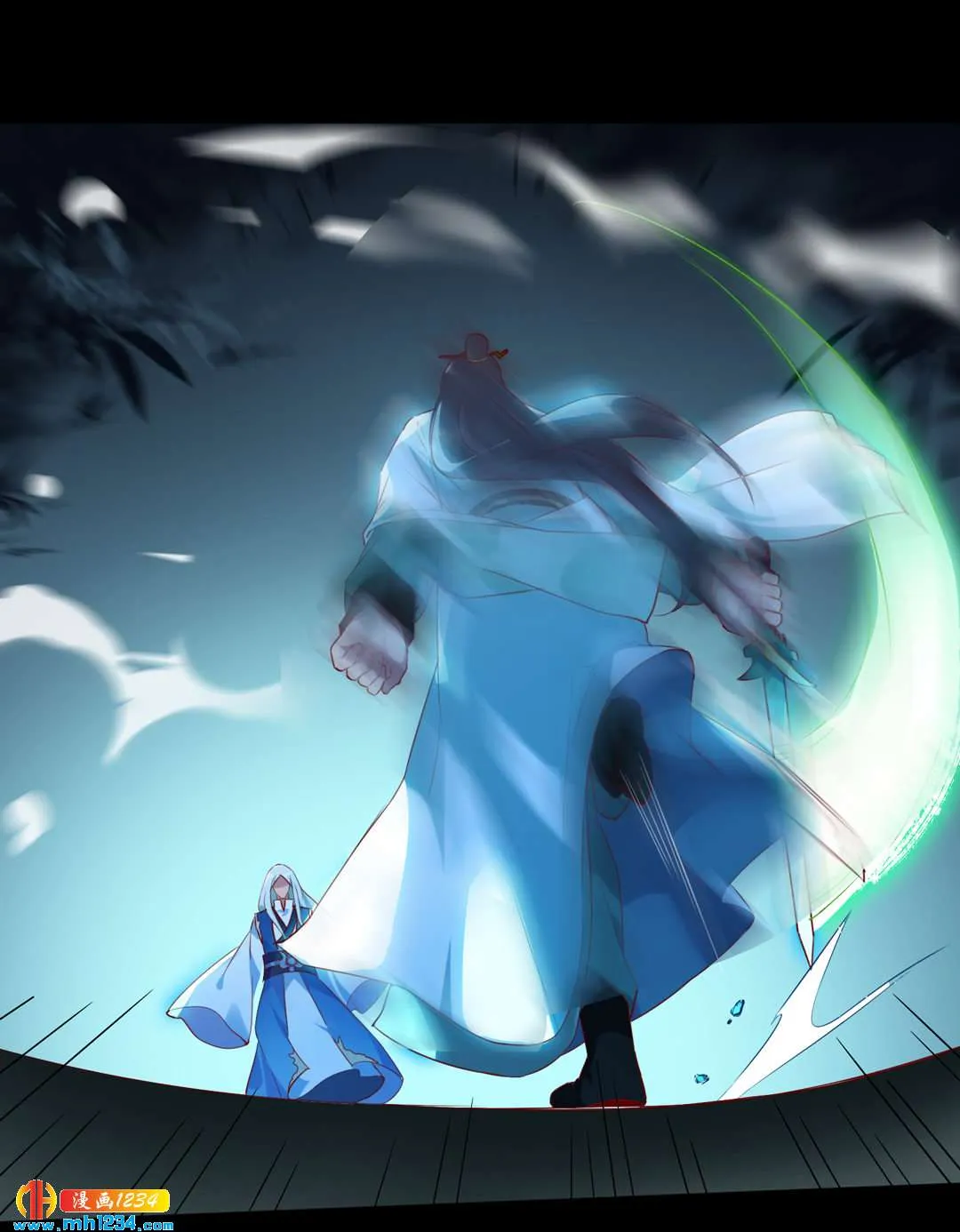 第151话 不是约定过吗？ 第23页