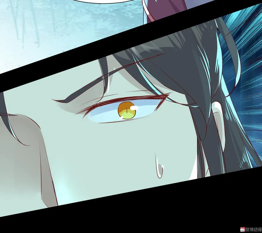 第173话 胡萝卜哪里比的上你 第28页