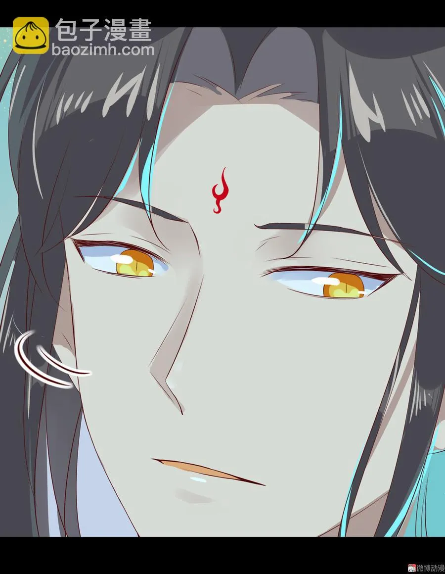 第174话 并非名主…… 第24页