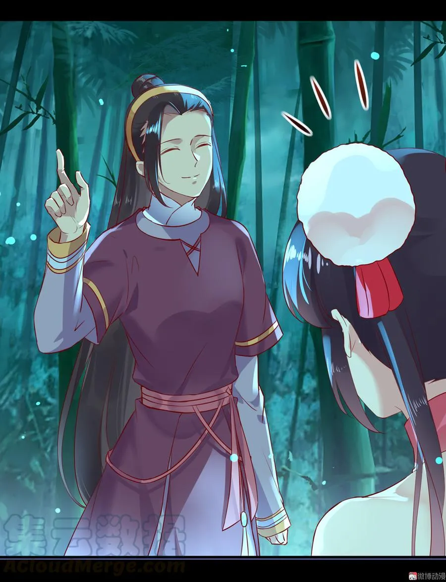 第175话 明亮动……兔 第29页