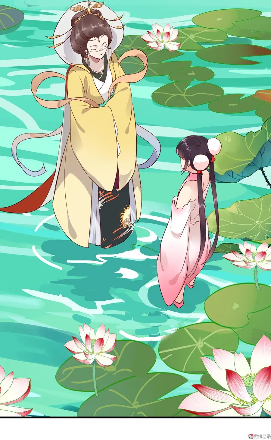 第176话 喜欢就是喜欢! 第14页