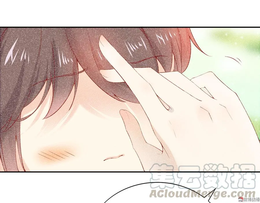 第177话 我教的好！ 第5页