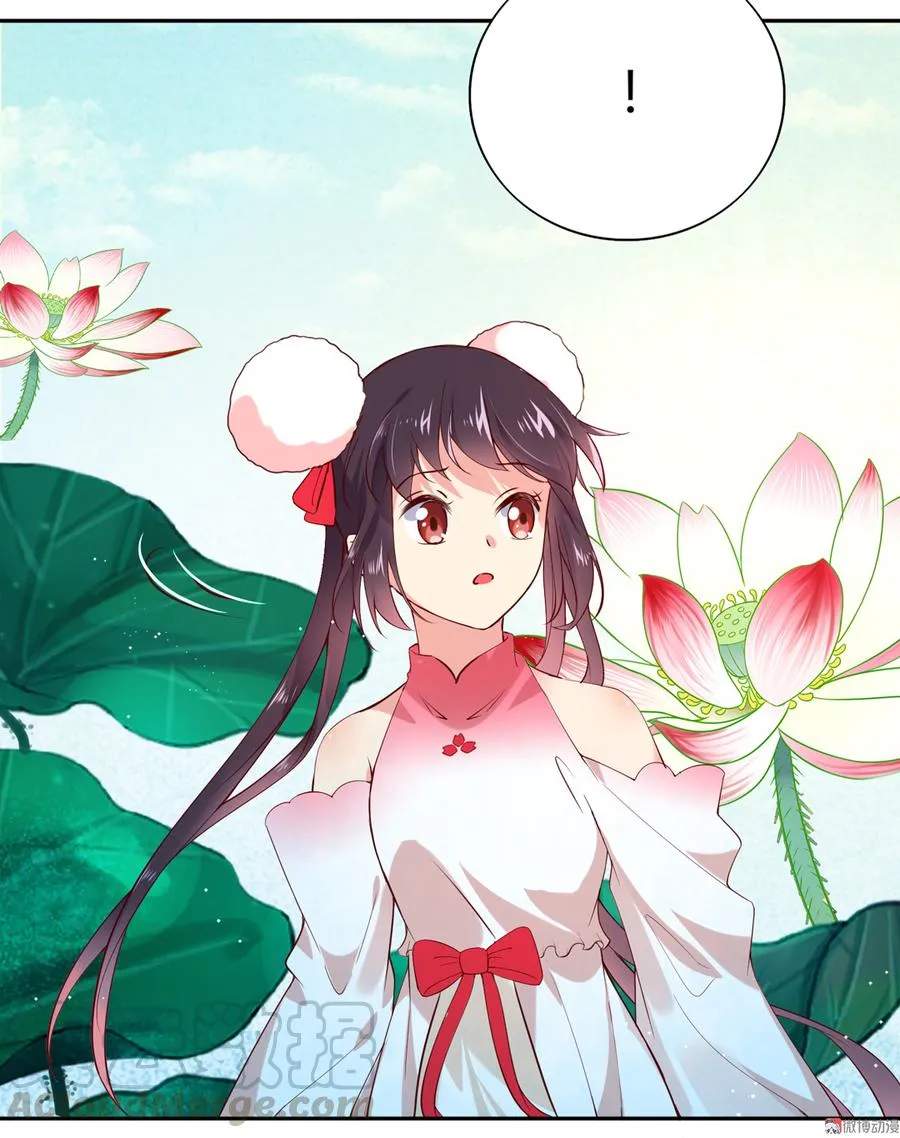 第177话 我教的好！ 第9页