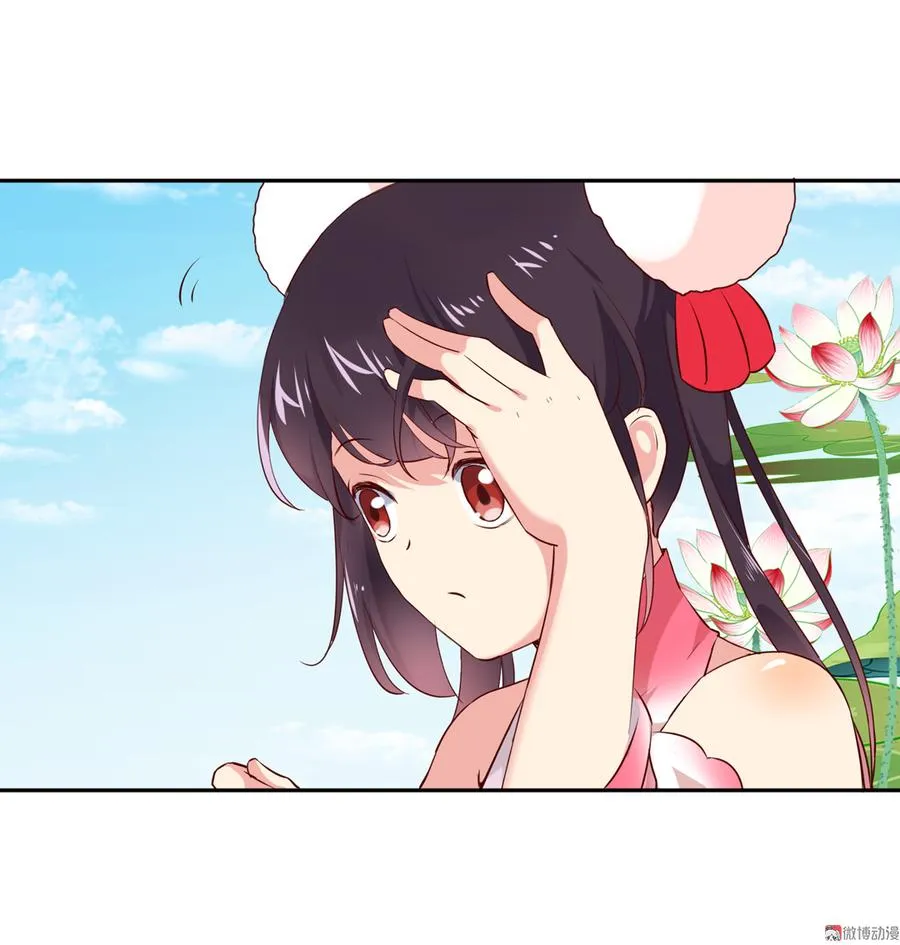 第177话 我教的好！ 第11页