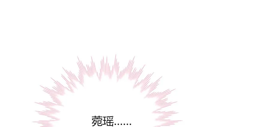 第177话 我教的好！ 第12页