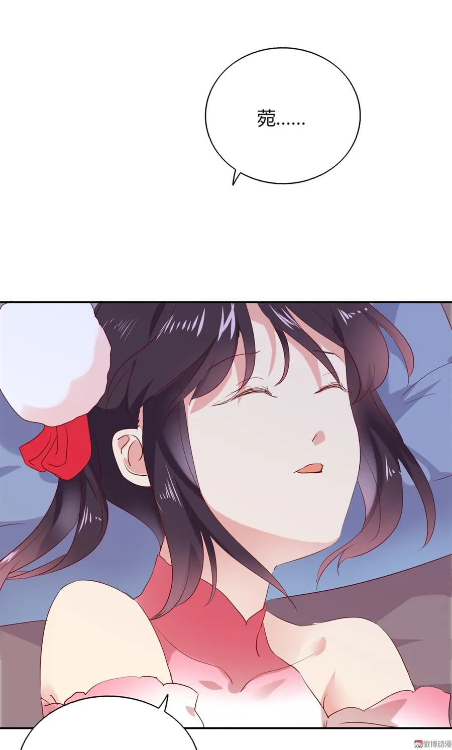 第177话 我教的好！ 第31页