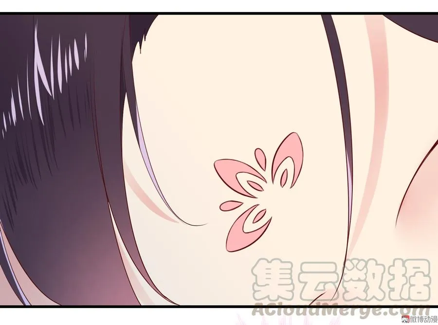 第179话 这日子没法过了！ 第5页