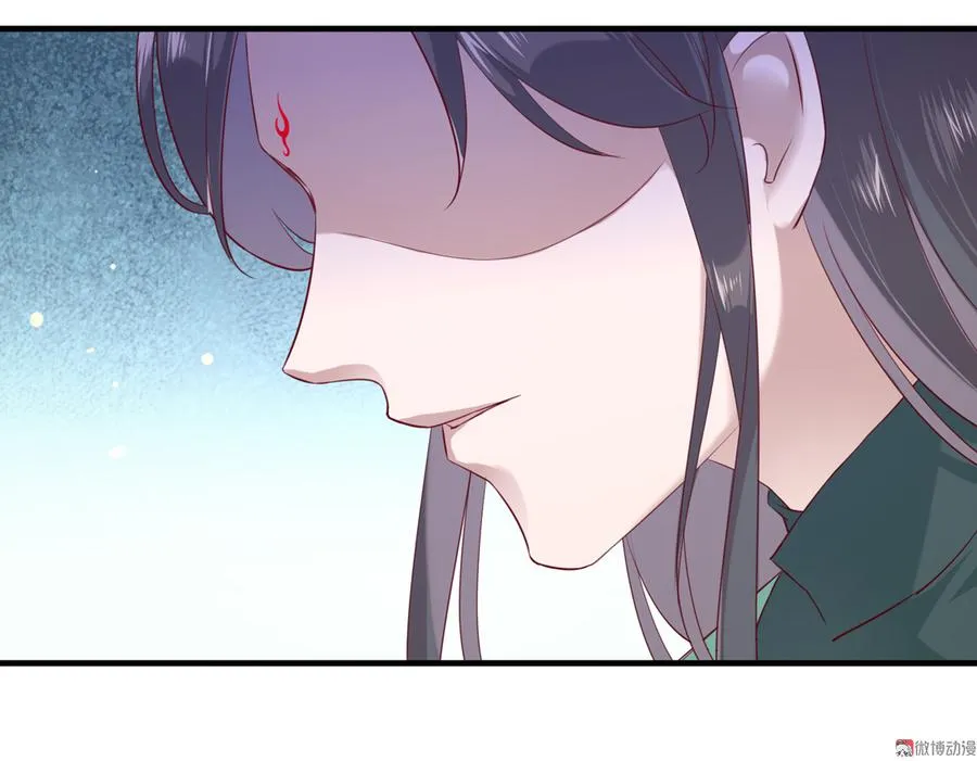 第179话 这日子没法过了！ 第12页