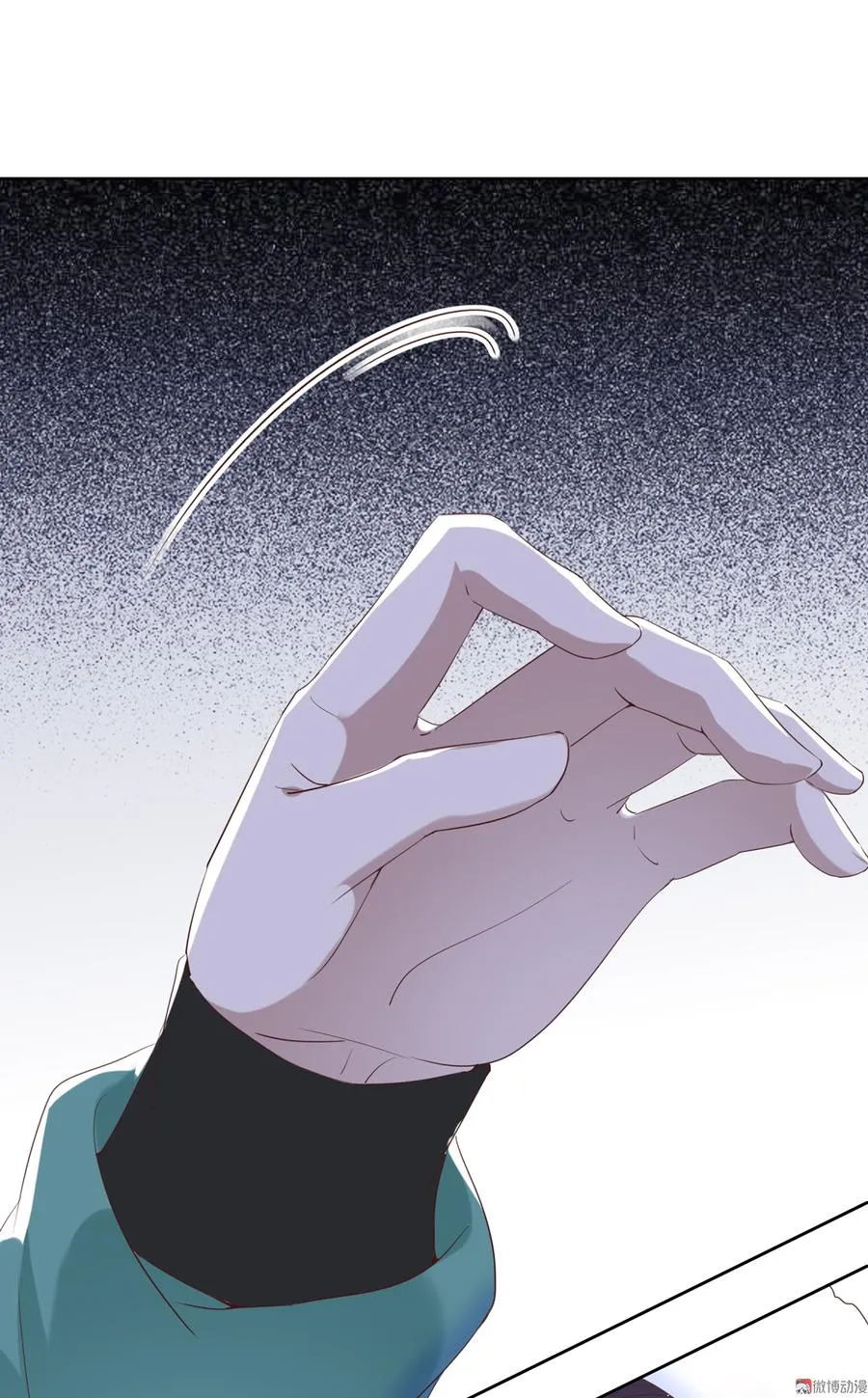 第179话 这日子没法过了！ 第24页