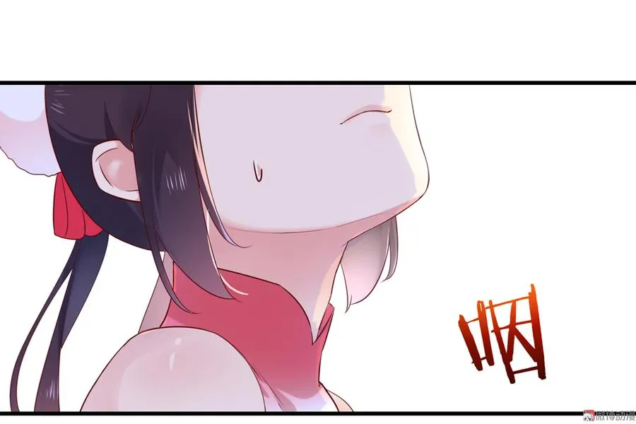 第179话 这日子没法过了！ 第28页