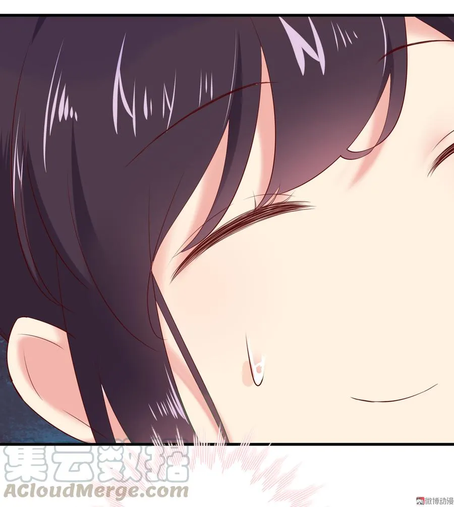 第179话 这日子没法过了！ 第29页