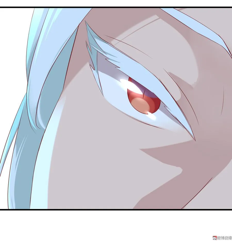 第180话 兄弟之情 第6页