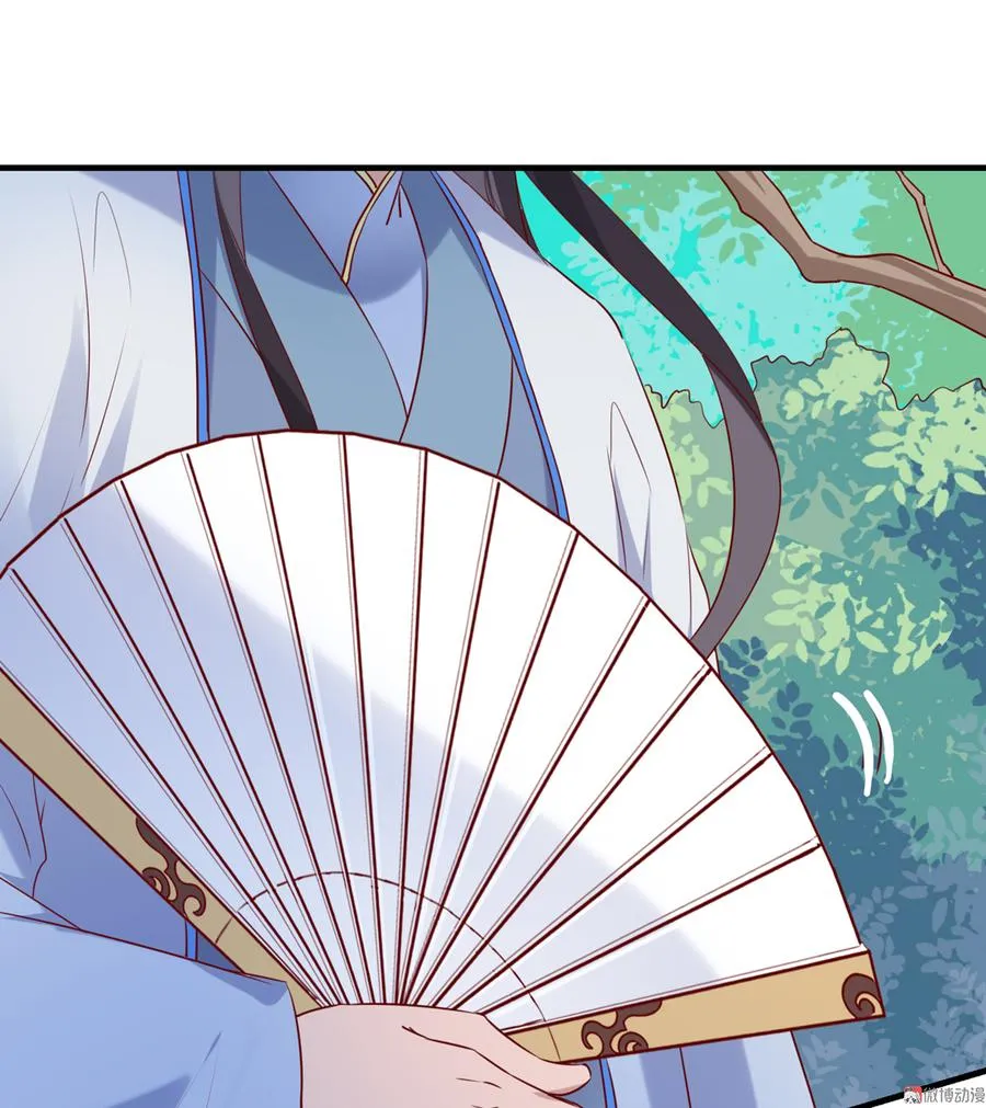 第180话 兄弟之情 第15页