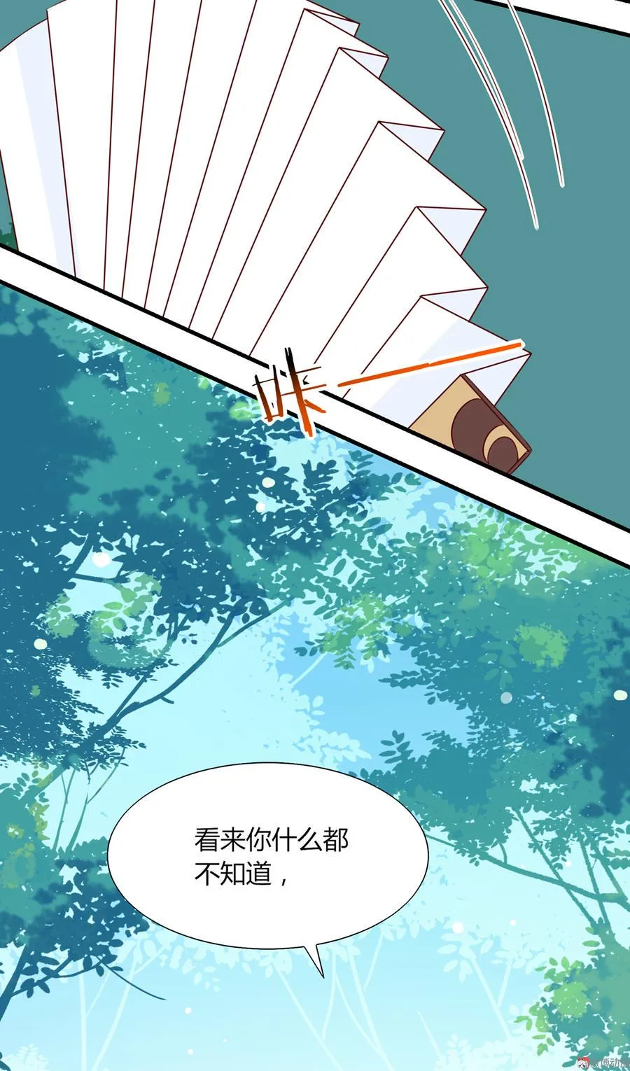 第180话 兄弟之情 第31页